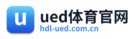 ued体育官网 Logo